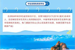 这真顶不住！塔图姆半场10中7&5罚全中砍22分5助 次节爆砍20分